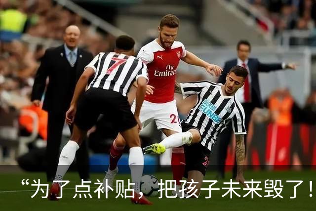 “为了点补贴，把孩子未来毁了！”单亲妈妈奇葩操作，网友：他长大肯定恨你！