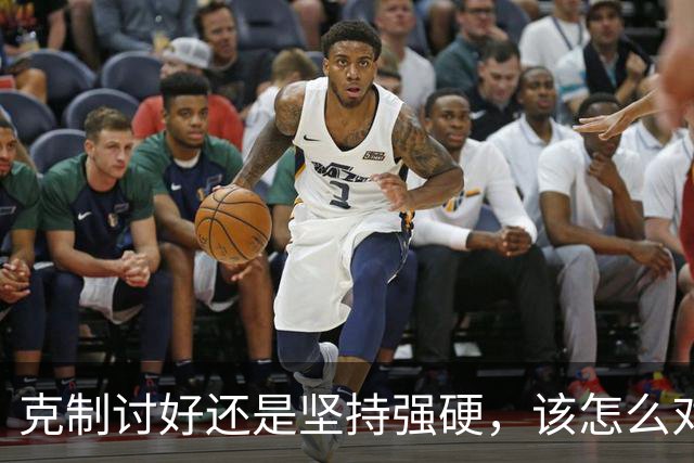 克制讨好还是坚持强硬，该怎么对待特朗普？泽连斯基终究不是普京