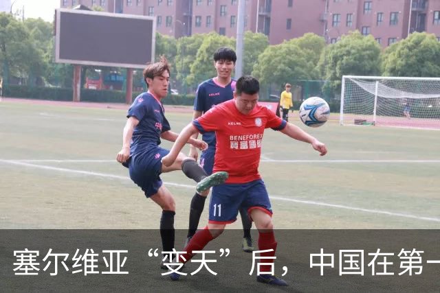 塞尔维亚“变天”后，中国在第一时间，就摆出了对新政府的期待